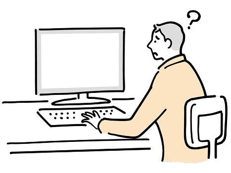 生成AIを使ったことがなく、業務効率化に活かせていない